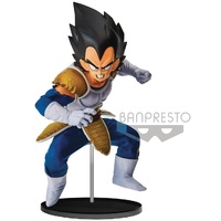 Banpresto Dragon Ball Z Vegeta World Colosseum 2 Vol.6 Figure