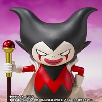 Bandai Tamashii Nations S.H. Figuarts Dragon Ball Daima King Goma -Daima- Action Figure