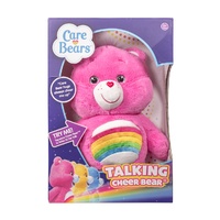 HeadStart Care Bears Talking Cheer Bear
