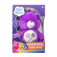 HeadStart Care Bears Talking Share Bear