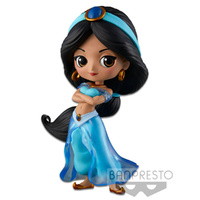 Banpresto Q Posket Disney Characters Jasmine Princess Style Figure (Normal Colour Ver)