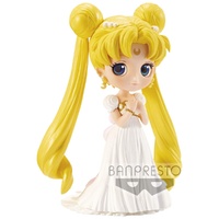 Banpresto Q Posket Sailor Moon Pretty Guardian Princess Serenity Figure