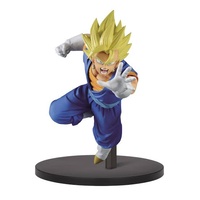 Banpresto Dragon Ball Super Chosenshi Retsuden Vol-2 Super Saiyan Vegito Figure