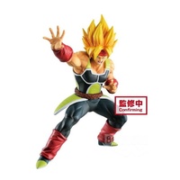 Banpresto Dragon Ball Z Bardock Figure