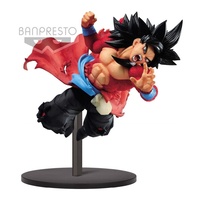 Banpresto Dragon Ball Super Dragon Ball Heroes 9th Anniversary Super Saiyan 4 Son Goku Xeno Figure