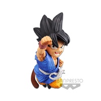 Banpresto Dragon Ball GT Wrath of the Dragon Son Goku Figure