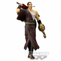 Banpresto One Piece Treasure Cruise World Journey Vol.3 Crocodile Figure