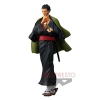 Banpresto One Piece Treasure Cruise World Journey Vol.3 Dracule Mihawk Figure