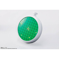 Bandai Tamashii Nations PROPLICA Dragon Ball Z Dragon Radar