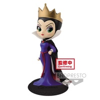 Banpresto Disney Snow White Evil Queen Figure (Normal Colour Ver)
