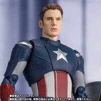 Bandai Tamashii Nations S.H. Figuarts Marvel Avengers Endgame Captain America (Cap VS Cap) Action Figure