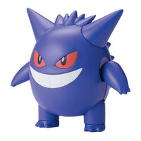 Bandai Pokemon Gengar Model Kit