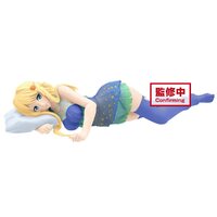 Banpresto Sword Art Online: Alicization Lycoris Alice Espresto Figure