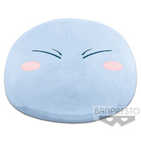 Banpresto That Time I Got Reincarnated As A Slime Rimuru Big Plush
