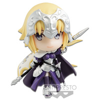 Banpresto Fate/Grand Order Chibikyun Ruler Jeanne D'Arc Vol.2 Figure