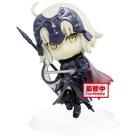 Banpresto Fate/Grand Order Chibikyun Avenger Jeanne D'Arc Vol.2 Figure
