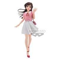 Banpresto Rent-A-Girlfriend Chizuru Mizuhara Figure