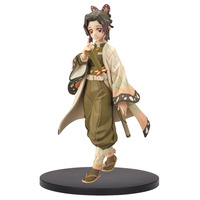 Banpresto Demon Slayer Kimetsu No Yaiba Vol.10 Shinobu Kocho Figure