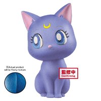 Banpresto Fluffy Puffy Sailor Moon Eternal The Movie Luna Figure