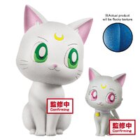 Banpresto Fluffy Puffy Sailor Moon Eternal The Movie Artemis & Diana Figures