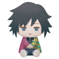 Banpresto Demon Slayer Kimetsu No Yaiba Giyu Tomioka Big Plush