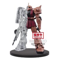 Banpresto Mobile Suit Gundam MS-06S Zaku II Char's Custom Internal Structure Figure (Version A)