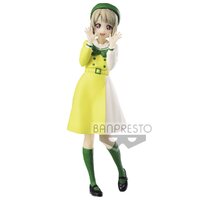 Banpresto Love Live! Nijigasaki High School Idol Club Kasumi Nakasu Figure