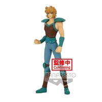 Banpresto Saint Seiya Cosmo Memoir Leo Aiolia Figure