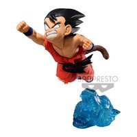 Banpresto Dragon Ball GX Materia The Son Goku Figure
