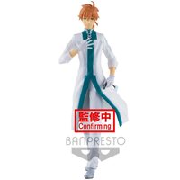 Banpresto Fate Grand Order Final Singularity Grand Temple Of Time: Solomon Romani Archaman