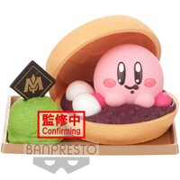 Banpresto Kirby Paldolce Collection Vol 4 Ver B