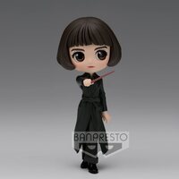 Banpresto Q Posket Fantastic Beasts Tina Goldstein Figure (Version B)