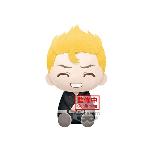 Banpresto Tokyo Revengers Takemichi Hanagaki Big Plush