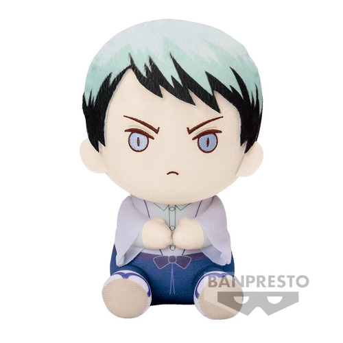 Banpresto Demon Slayer Kimetsu No Yaiba Yushiro Big Plush