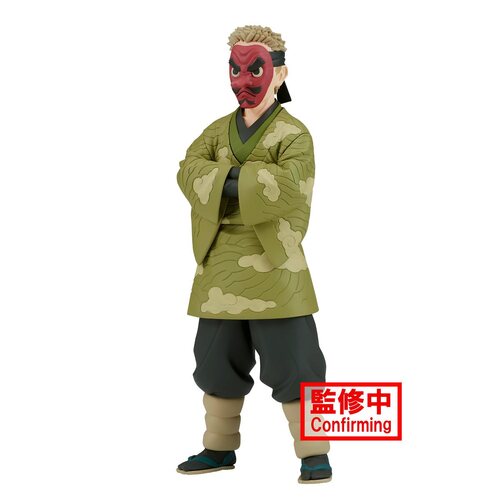 Banpresto Demon Slayer Kimetsu no Yaiba Vol.35 Sakonji Urokodaki Figure