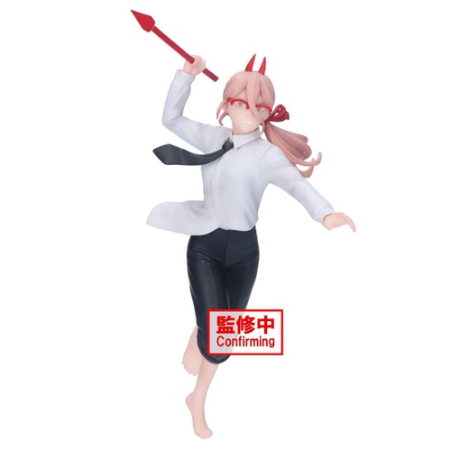 Banpresto Vibration Stars Chainsaw Man Power III Figure
