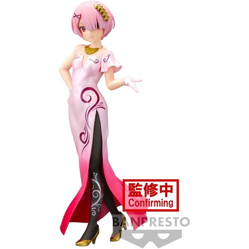 Banpresto Glitter & Glamours Re: Zero Starting Life in another World RAM Another Colour Ver. Figure