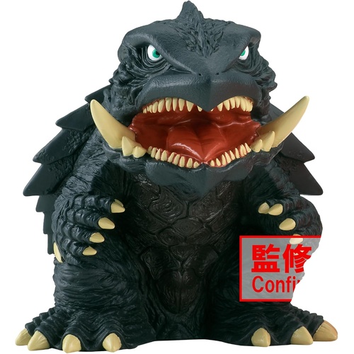 Banpresto Gamera 3 Revenge of Iris Enshrined Monsters Gamera 1999 Figure