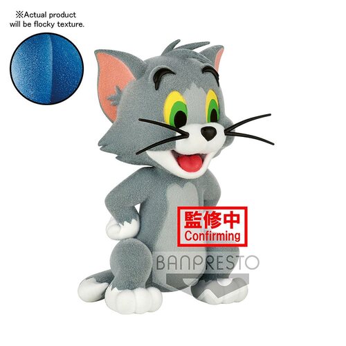 Banpresto Q Posket Tom & Jerry Fluffy Puffy Tom Figure