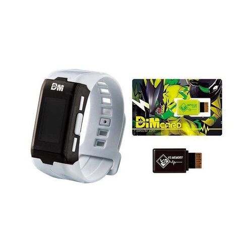 Bandai Digimon Vital Bracelet Digital Monster White 1 x Dim Card