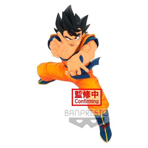 Banpresto Dragon Ball Super Zenkai Solid Vol 2 Son Goku