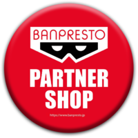 Banpresto